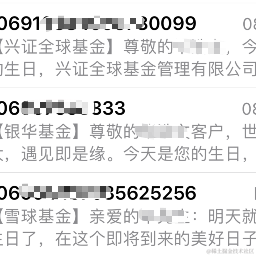 dab0于2022-08-11 09:07发布的图片