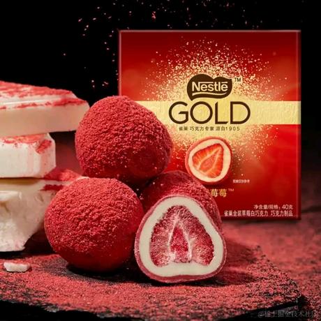 工具人丸子于2021-01-18 14:30发布的图片