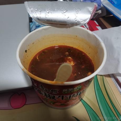 贝极星不是憨憨于2022-12-10 20:21发布的图片