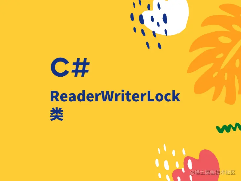 C# (2).png