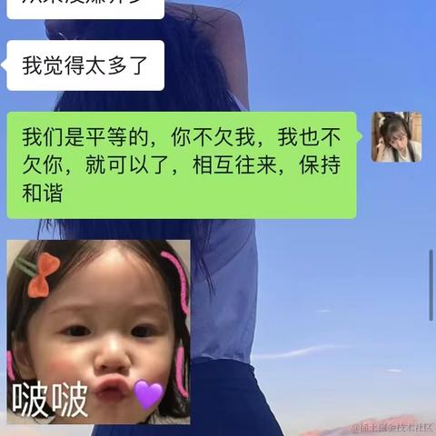 已注销于2022-02-16 14:33发布的图片
