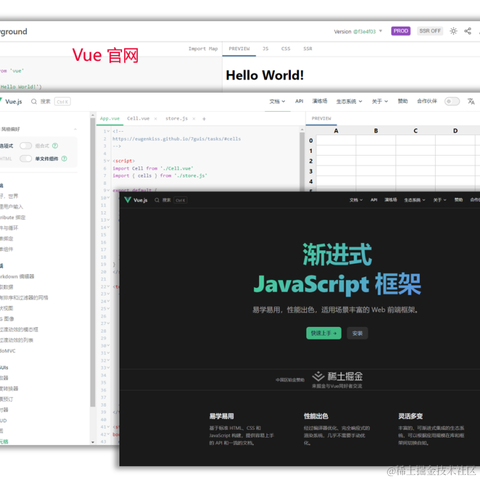 前端开源星球于2022-12-06 08:10发布的图片