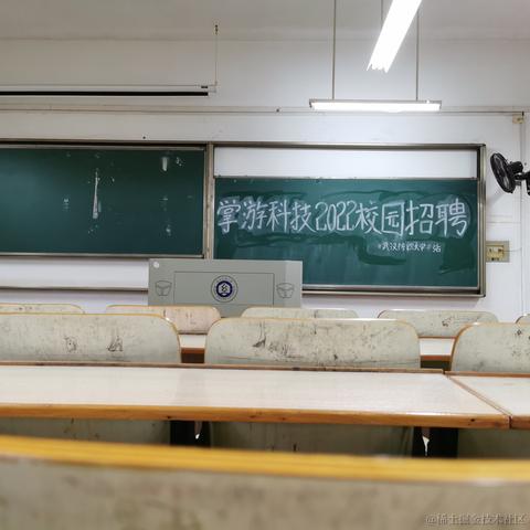 武汉招聘于2021-10-14 13:47发布的图片