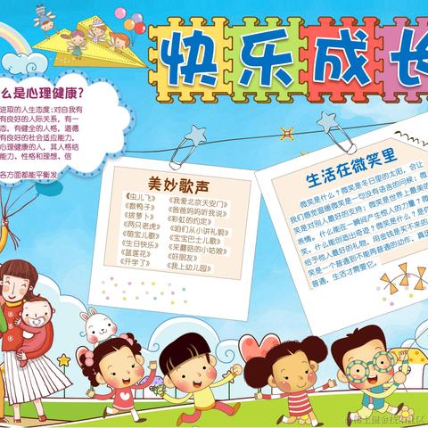 虐呀于2022-03-19 16:41发布的图片
