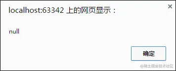 20151027122837482.png