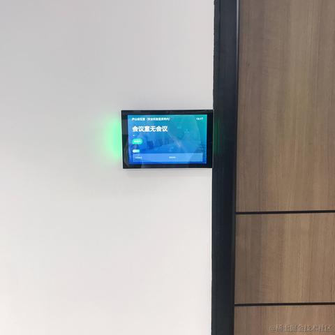 议联会议预约系统于2023-06-16 12:51发布的图片