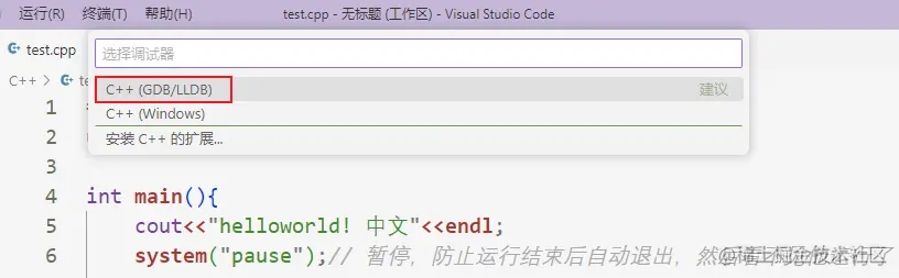 Snipaste_2023-03-31_13-16-29.png