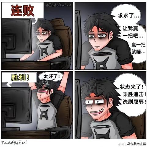 落鱼呀于2022-08-25 18:00发布的图片
