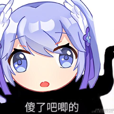 Pink_Shorty于2022-11-13 23:03发布的图片