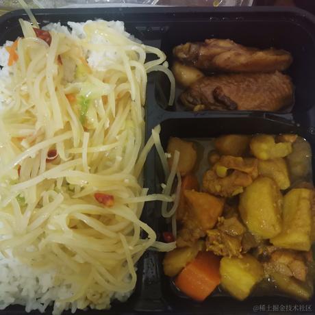 BK0717星辰于2022-12-21 19:59发布的图片