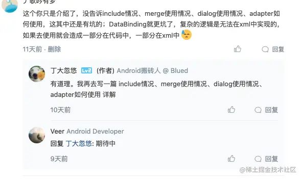 文章配图1.png