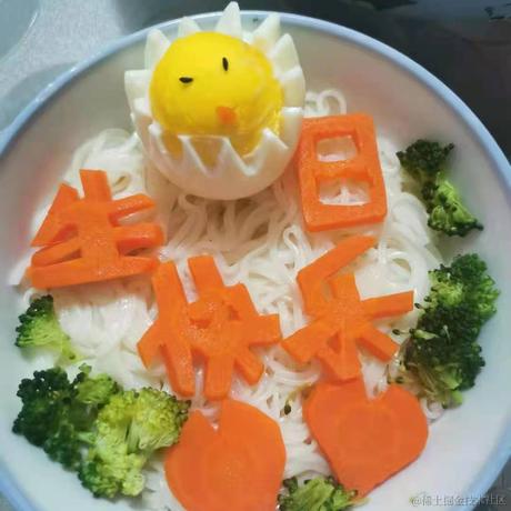 KevinQ于2021-05-20 18:12发布的图片