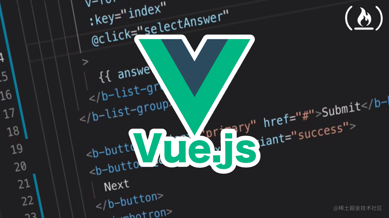 vue