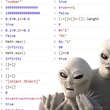 dadait于2023-07-27 19:11发布的图片