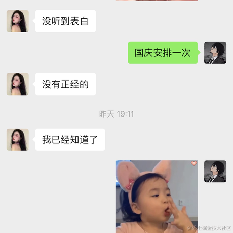 国服第一摸鱼选手于2022-09-27 09:52发布的图片