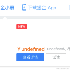 青衫灬故人于2020-07-31 18:12发布的图片