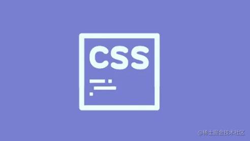 CSS