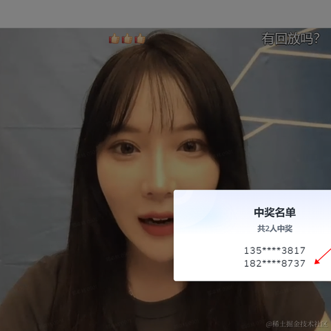 Vittore于2021-11-12 21:05发布的图片