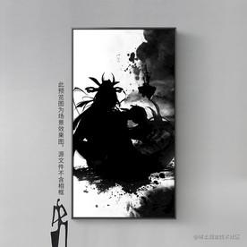 前端