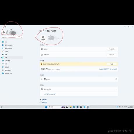 过路人dream于2023-09-18 23:22发布的图片