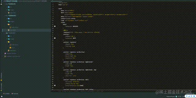 webStorm批量修改 alt+j 选中所有px单位的元素 alt+d 批量修改.gif