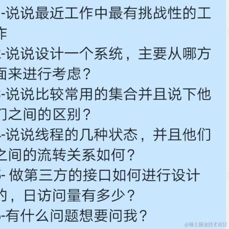 郭亚兰于2021-07-27 20:46发布的图片