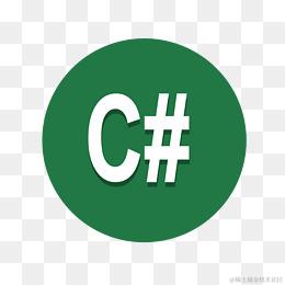 C#随笔