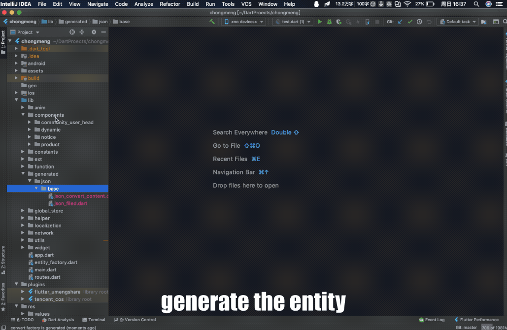 beantojson_factory.gif