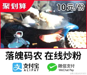 5a85af33198158d9757b895004b898ec.gif