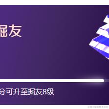 前端兰博于2024-01-26 09:39发布的图片