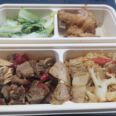 14357于2022-12-02 09:59发布的图片