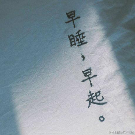 偶啊哈克于2022-12-17 15:14发布的图片