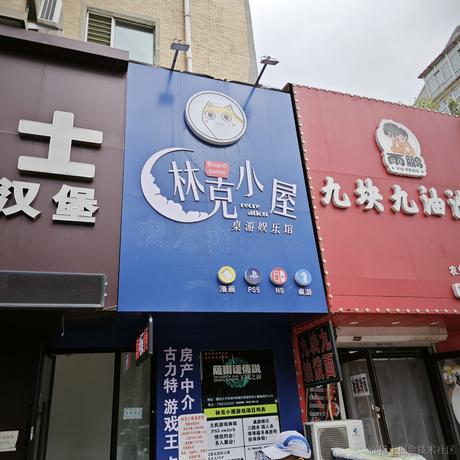 C9的Diana本人于2023-07-06 10:56发布的图片