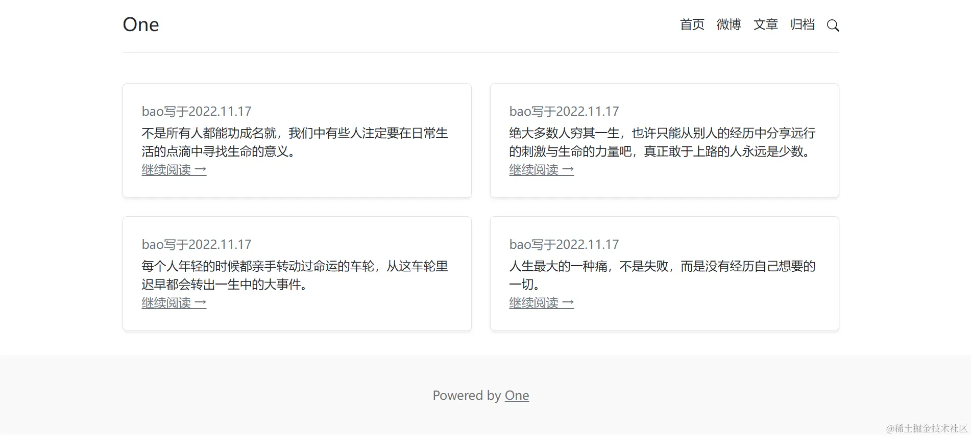 QQ截图20221117153037.png