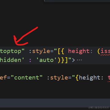 梦回空影于2023-10-31 22:17发布的图片