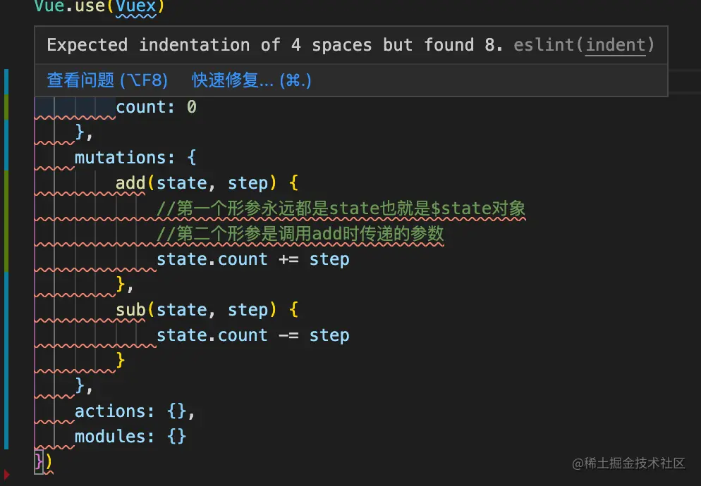 截屏2021-08-21 下午8.38.52.png
