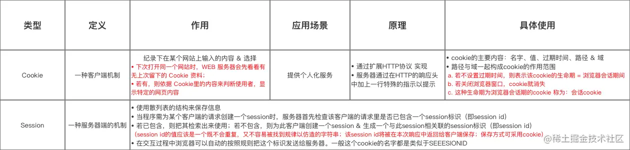 944365-933ffd60ffcc3e90.png