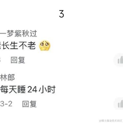 小温同学的账号于2022-04-13 14:35发布的图片