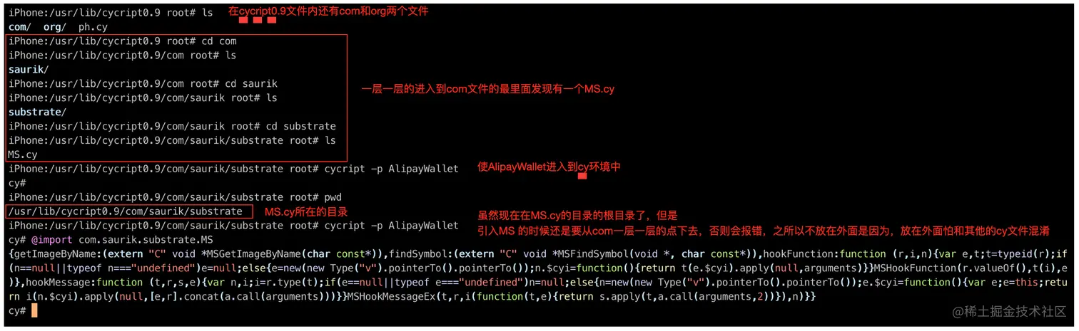 截屏2021-06-04 下午5.00.28.png