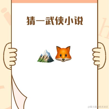 超级英雄吉姆于2021-04-15 13:39发布的图片