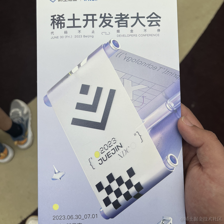 我只想安安静静于2023-06-30 09:23发布的图片