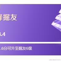 AIGC小久于2023-12-09 20:29发布的图片