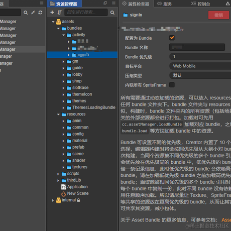 鱼___鱼于2023-06-20 09:22发布的图片