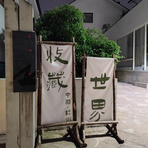 Sarah_于2024-05-08 10:28发布的图片