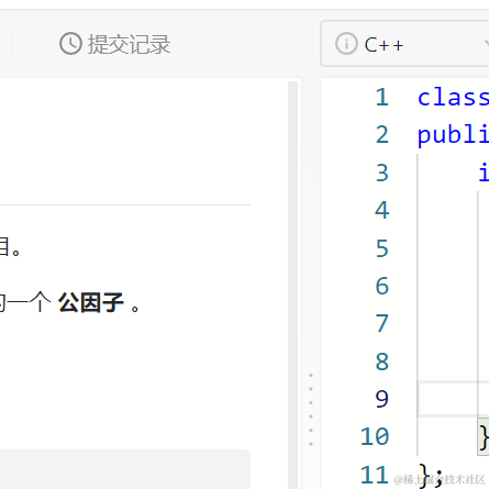 Matsuko于2023-04-05 07:07发布的图片