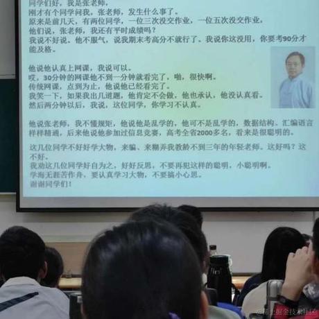 mmoe于2020-11-23 09:54发布的图片