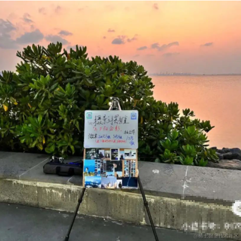 谁来买我的火柴于2023-03-30 17:17发布的图片