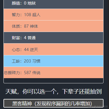 海南军阀于2021-09-27 14:53发布的图片