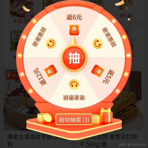 富兴汉于2022-07-23 08:56发布的图片
