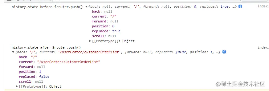 $router.push()前后的history.state.png